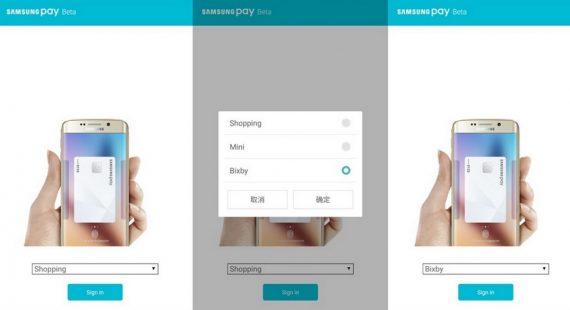 bixby