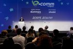 EComm Congress Awards Bulgaria 2017