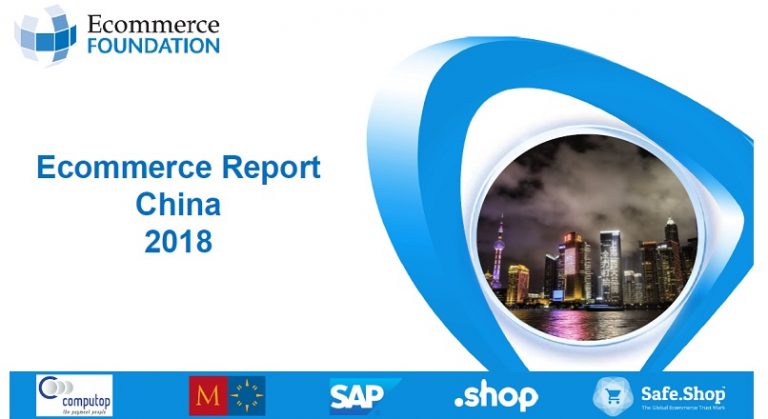 China: starea e-commerce-ului, in 2017 (raport)
