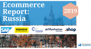 Starea e-commerce-ului in Rusia, in 2018 (raport)