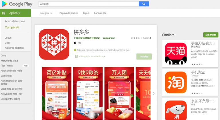 4 lectii e-commerce, invatate de la app-ul chinez Pinduoduo (VIDEO)