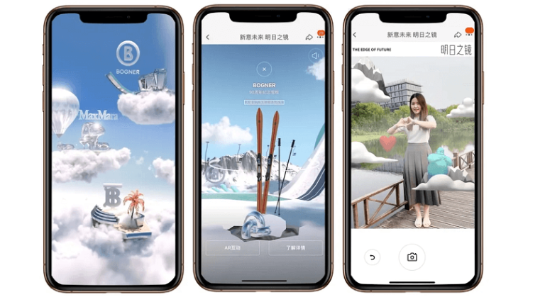 Tmall schimba felul in care chinezii cumpara online produse de lux, via metavers